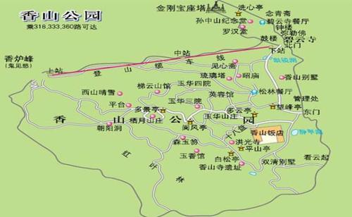铜川耀州区天气预报,铜川耀州区天气预报15天最新消息?-第2张图片-巾百福 铜川耀州区天气预报,铜川耀州区天气预报15天最新消息?-第2张图片-巾百福