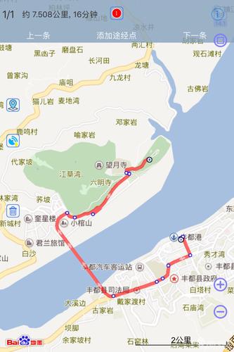 丰都县天气预报一周,丰都天气预扱?-第5张图片-巾百福 丰都县天气预报一周,丰都天气预扱?-第5张图片-巾百福