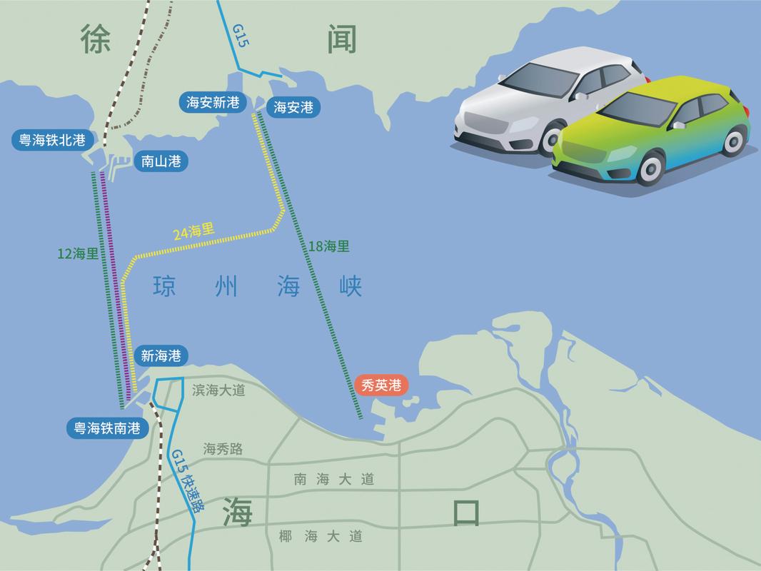 海南海口天气预报,海南海口天气预报15天-第2张图片-巾百福 海南海口天气预报,海南海口天气预报15天-第2张图片-巾百福