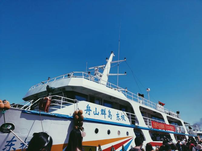 烟台福山天气预报?烟台天气预报?-第3张图片-巾百福 烟台福山天气预报?烟台天气预报?-第3张图片-巾百福