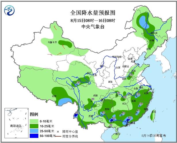 华北地区天气预报,华北地区天气预报未来三天查询?-第1张图片-巾百福 华北地区天气预报,华北地区天气预报未来三天查询?-第1张图片-巾百福