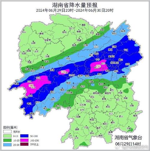 湘潭今日天气和气压?今日湘潭市天气?-第4张图片-巾百福 湘潭今日天气和气压?今日湘潭市天气?-第4张图片-巾百福