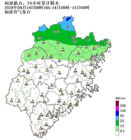 晋江天气预报30天,晋江天气预报30天查询百度-第1张图片-巾百福 晋江天气预报30天,晋江天气预报30天查询百度-第1张图片-巾百福