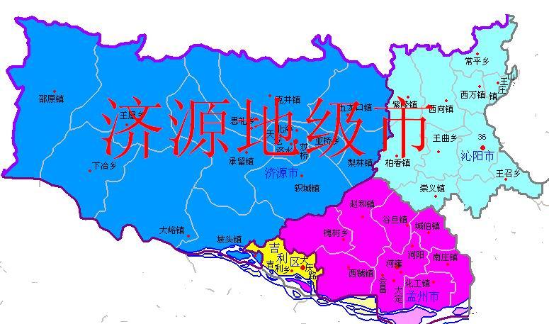 济源市天气预报七天?济源市天气预报七天?-第2张图片-巾百福 济源市天气预报七天?济源市天气预报七天?-第2张图片-巾百福