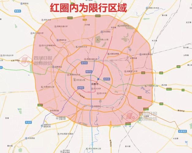 外地车来四川限号吗,外地车来四川限号吗现在-第3张图片-巾百福 外地车来四川限号吗,外地车来四川限号吗现在-第3张图片-巾百福