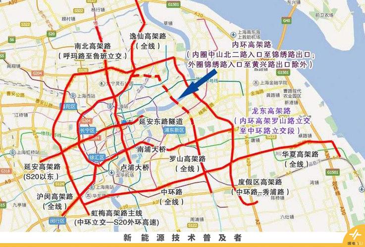外地车来四川限号吗,外地车来四川限号吗现在-第4张图片-巾百福 外地车来四川限号吗,外地车来四川限号吗现在-第4张图片-巾百福