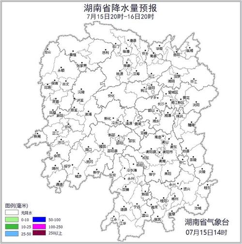 湖南邵阳天气30天,湖南邵阳天气预报30天查询一个月?-第1张图片-巾百福 湖南邵阳天气30天,湖南邵阳天气预报30天查询一个月?-第1张图片-巾百福