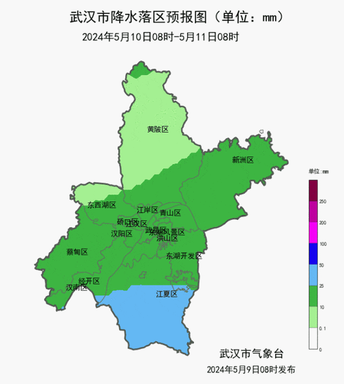武汉天气预报查询?武汉天气预报查询15天准确?-第1张图片-巾百福 武汉天气预报查询?武汉天气预报查询15天准确?-第1张图片-巾百福