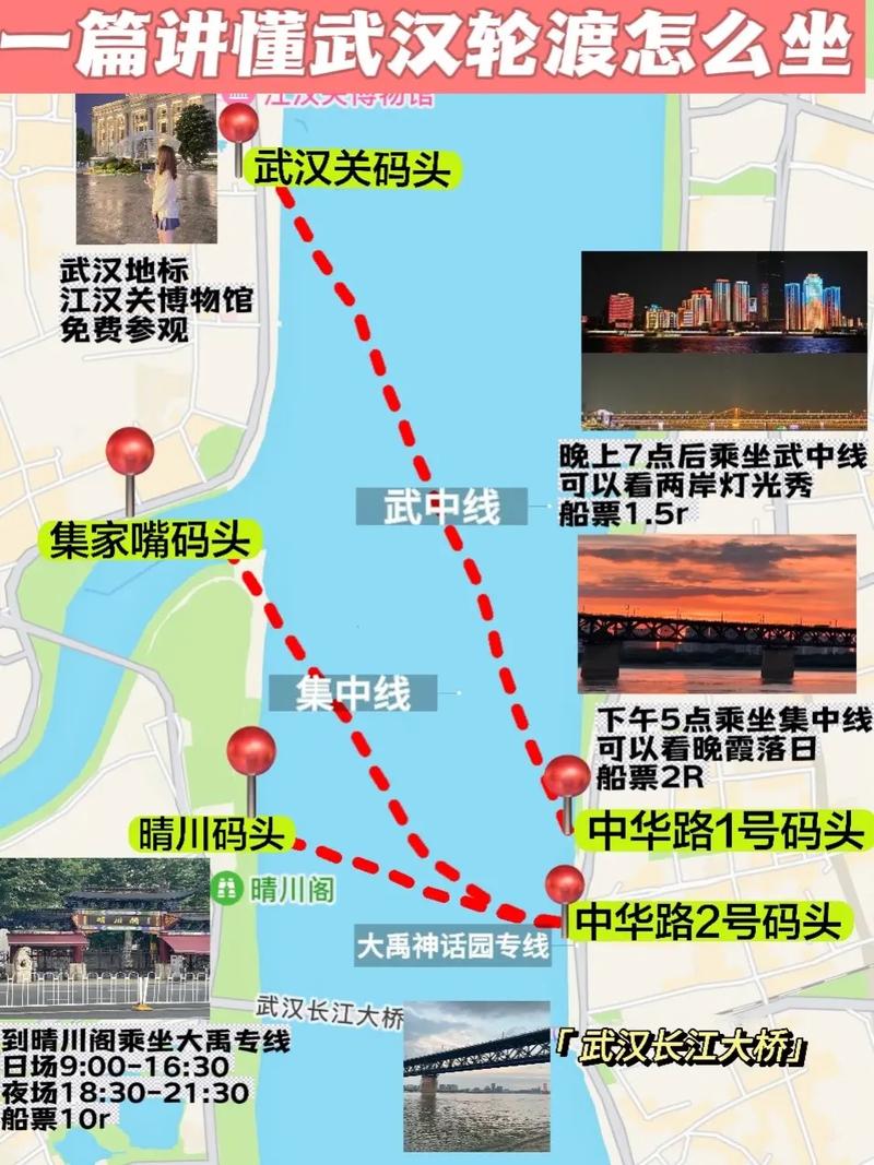 武汉天气预报查询?武汉天气预报查询15天准确?-第4张图片-巾百福 武汉天气预报查询?武汉天气预报查询15天准确?-第4张图片-巾百福