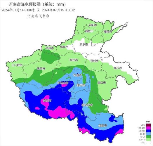 孟州天气预报一周,孟州天气预报一周天气查询表?-第2张图片-巾百福 孟州天气预报一周,孟州天气预报一周天气查询表?-第2张图片-巾百福