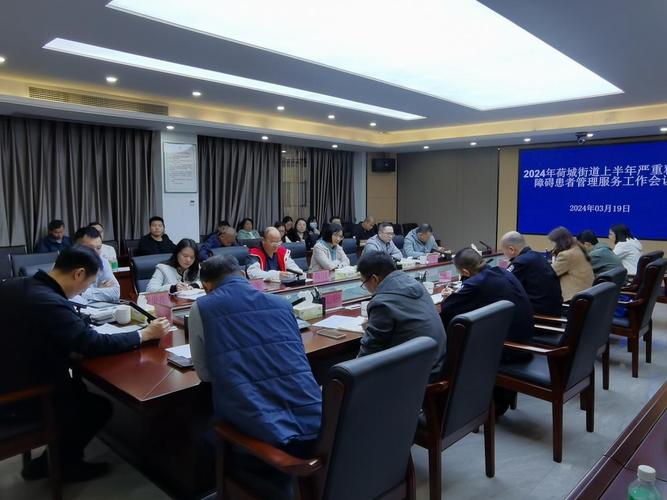 孟州天气预报一周,孟州天气预报一周天气查询表?-第6张图片-巾百福 孟州天气预报一周,孟州天气预报一周天气查询表?-第6张图片-巾百福