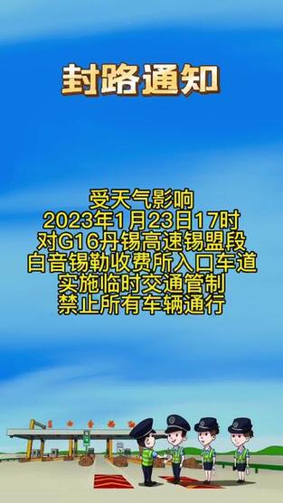 勉县天气预报7天,陕西勉县天气预报7天?-第3张图片-巾百福 勉县天气预报7天,陕西勉县天气预报7天?-第3张图片-巾百福