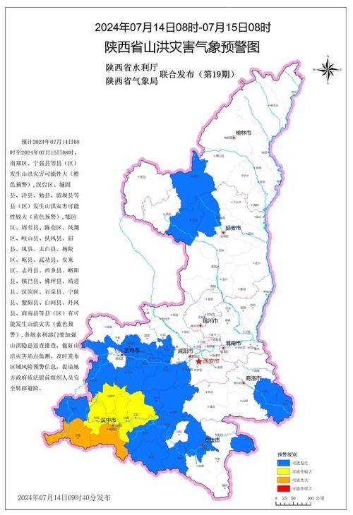 勉县天气预报7天,陕西勉县天气预报7天?-第2张图片-巾百福 勉县天气预报7天,陕西勉县天气预报7天?-第2张图片-巾百福