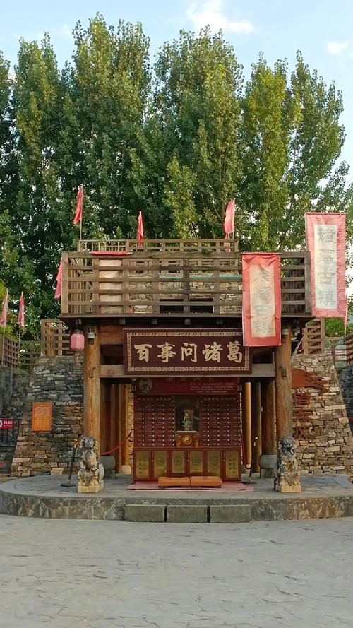 勉县天气预报7天,陕西勉县天气预报7天?-第5张图片-巾百福 勉县天气预报7天,陕西勉县天气预报7天?-第5张图片-巾百福