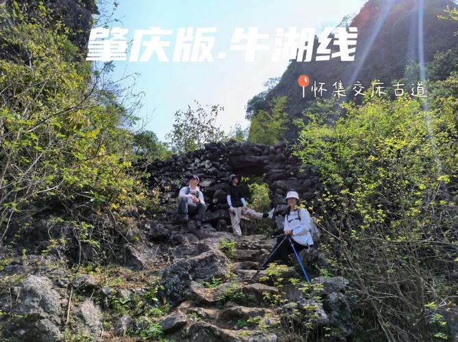 怀集天气30天预报,怀集天气30天预报查询?-第3张图片-巾百福 怀集天气30天预报,怀集天气30天预报查询?-第3张图片-巾百福