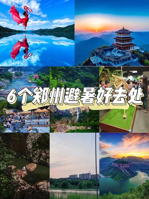 2019栾川限号不,栾川机动车限号不-第3张图片-巾百福 2019栾川限号不,栾川机动车限号不-第3张图片-巾百福