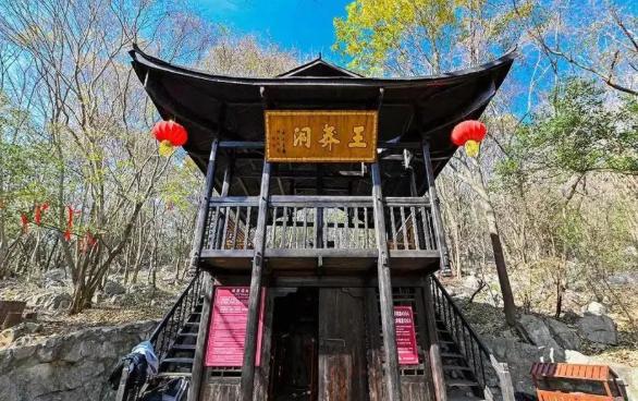 京山天气预报一周?京山天气预报7天?-第2张图片-巾百福 京山天气预报一周?京山天气预报7天?-第2张图片-巾百福