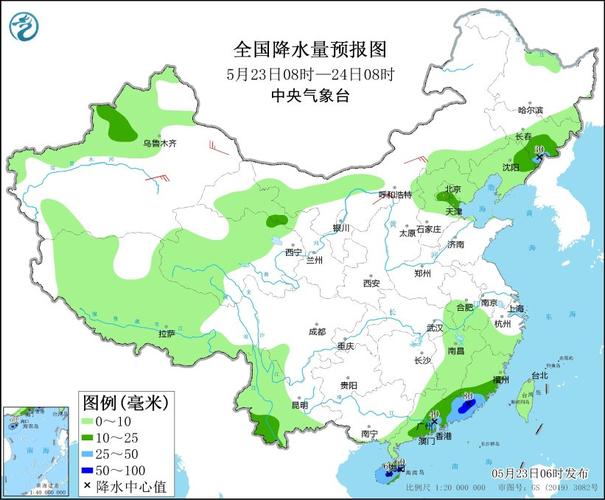 开化天气预报30天,开化天气预报30天查询?-第6张图片-巾百福 开化天气预报30天,开化天气预报30天查询?-第6张图片-巾百福