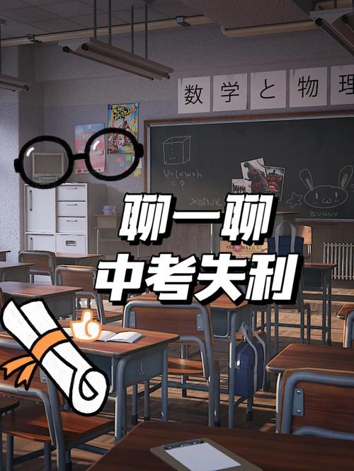 无为天气预报30天?无为天气预报30天一个月?-第3张图片-巾百福 无为天气预报30天?无为天气预报30天一个月?-第3张图片-巾百福