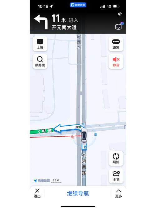 28号沧州限什么号?沧州市28号限什么号?-第1张图片-巾百福 28号沧州限什么号?沧州市28号限什么号?-第1张图片-巾百福