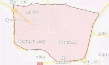 12月九号限号多少,12月9日限行尾号?-第1张图片-巾百福 12月九号限号多少,12月9日限行尾号?-第1张图片-巾百福