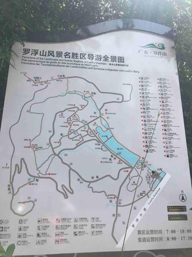 绥滨天气预报15天,绥滨天气在线-第2张图片-巾百福 绥滨天气预报15天,绥滨天气在线-第2张图片-巾百福