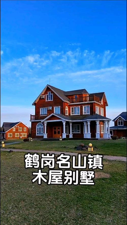 绥滨天气预报15天,绥滨天气在线-第1张图片-巾百福 绥滨天气预报15天,绥滨天气在线-第1张图片-巾百福