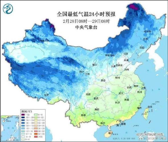 下载成都天气预报,下载成都天气预报官网?-第2张图片-巾百福 下载成都天气预报,下载成都天气预报官网?-第2张图片-巾百福