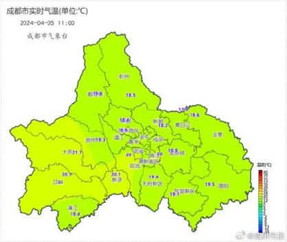 下载成都天气预报,下载成都天气预报官网?-第4张图片-巾百福 下载成都天气预报,下载成都天气预报官网?-第4张图片-巾百福