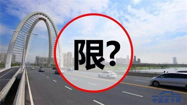 私家车限号通知临沂?临沂车辆限号吗?-第2张图片-巾百福 私家车限号通知临沂?临沂车辆限号吗?-第2张图片-巾百福