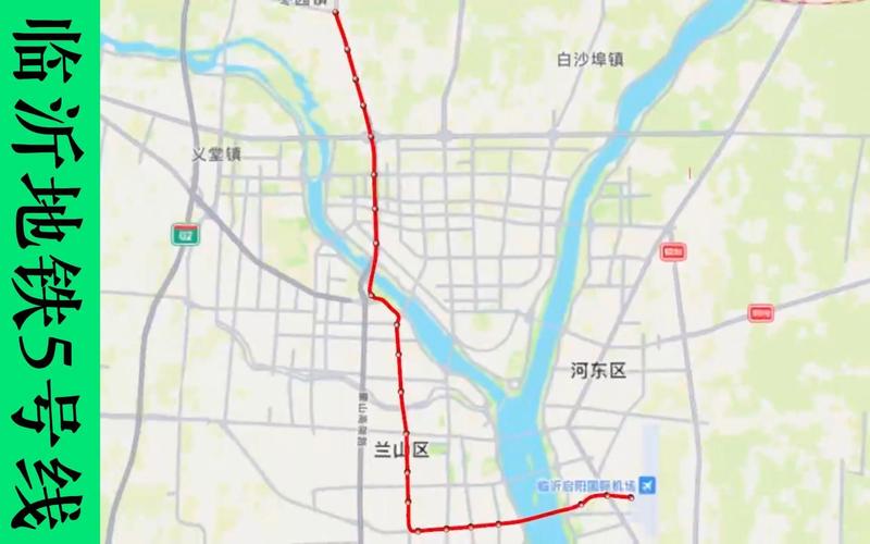 私家车限号通知临沂?临沂车辆限号吗?-第7张图片-巾百福 私家车限号通知临沂?临沂车辆限号吗?-第7张图片-巾百福