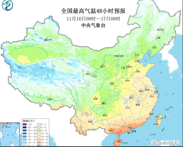 天气预报哪个最准确,天气预报哪个最准确?-第5张图片-巾百福 天气预报哪个最准确,天气预报哪个最准确?-第5张图片-巾百福