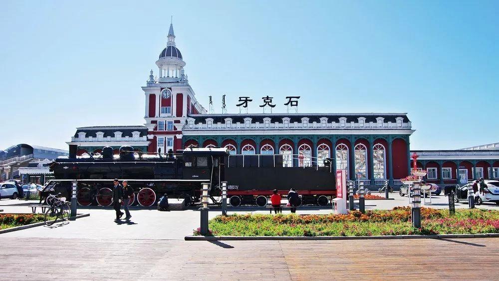 牙克石天气预报一周,牙克石天气预报下载?-第3张图片-巾百福 牙克石天气预报一周,牙克石天气预报下载?-第3张图片-巾百福
