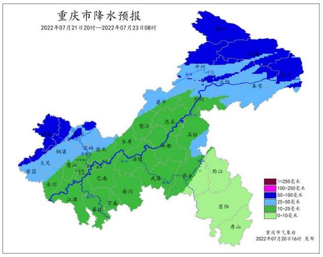 潼南天气预报一周?潼南天气预报一周15天查询?-第3张图片-巾百福 潼南天气预报一周?潼南天气预报一周15天查询?-第3张图片-巾百福