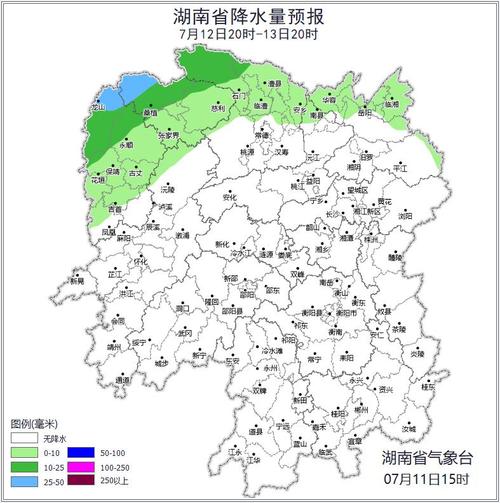 保靖天气预报60天,保靖天气预报60天查询-第3张图片-巾百福 保靖天气预报60天,保靖天气预报60天查询-第3张图片-巾百福