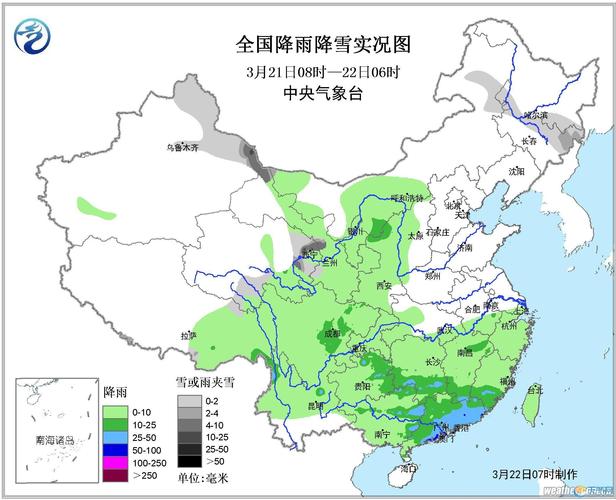 保靖天气预报60天,保靖天气预报60天查询-第7张图片-巾百福 保靖天气预报60天,保靖天气预报60天查询-第7张图片-巾百福