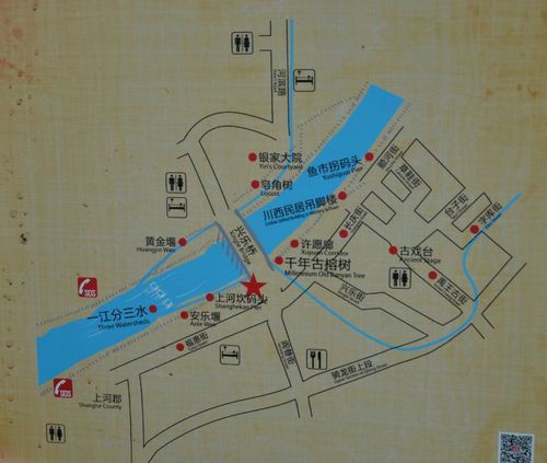 邛崃天气预报30天?邛崃天气预报30天准确?-第2张图片-巾百福 邛崃天气预报30天?邛崃天气预报30天准确?-第2张图片-巾百福