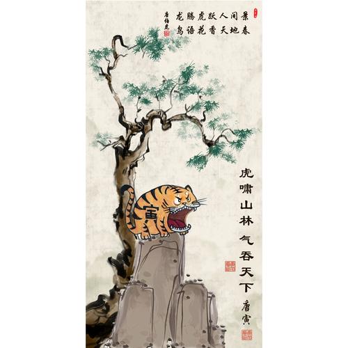 赤壁一周天气预报,赤壁一周天气预报七天二〖Fourteen〗、时-第2张图片-巾百福 赤壁一周天气预报,赤壁一周天气预报七天二〖Fourteen〗、时-第2张图片-巾百福