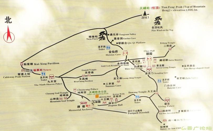 山西浑源天气预报,山西浑源天气预报15天查询表-第3张图片-巾百福 山西浑源天气预报,山西浑源天气预报15天查询表-第3张图片-巾百福