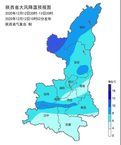 宝鸡天气预报10天,宝鸡天气预报10天查询结果?-第4张图片-巾百福 宝鸡天气预报10天,宝鸡天气预报10天查询结果?-第4张图片-巾百福