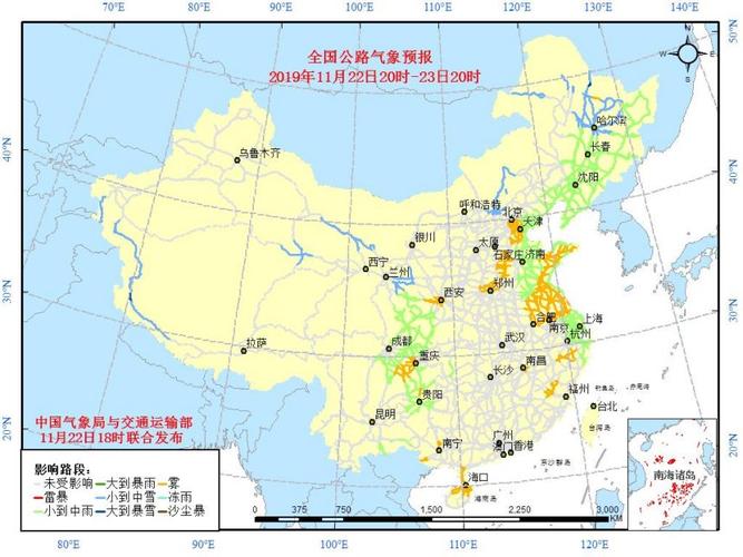 开封杞县天气预报?开封杞县天气预报实时更新?-第4张图片-巾百福 开封杞县天气预报?开封杞县天气预报实时更新?-第4张图片-巾百福