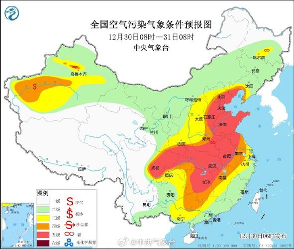 开封杞县天气预报?开封杞县天气预报实时更新?-第5张图片-巾百福 开封杞县天气预报?开封杞县天气预报实时更新?-第5张图片-巾百福