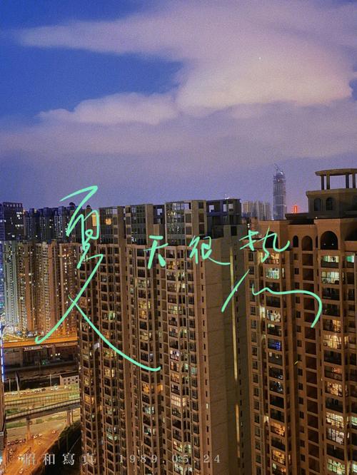太原市天气预报查询,太原市天气??-第3张图片-巾百福 太原市天气预报查询,太原市天气??-第3张图片-巾百福