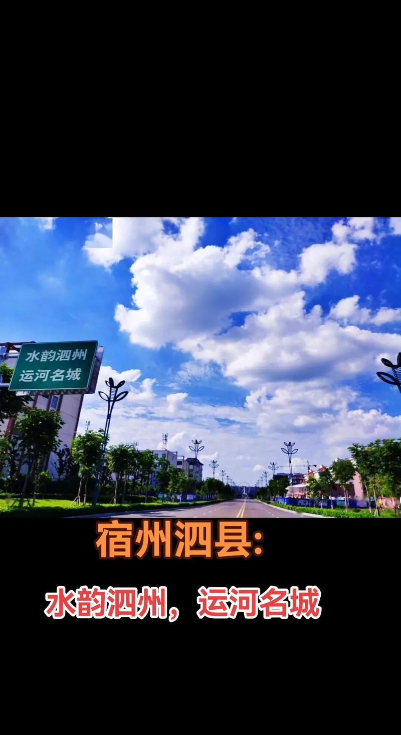 3月29号邱县限号?邱县今日限号?-第1张图片-巾百福 3月29号邱县限号?邱县今日限号?-第1张图片-巾百福