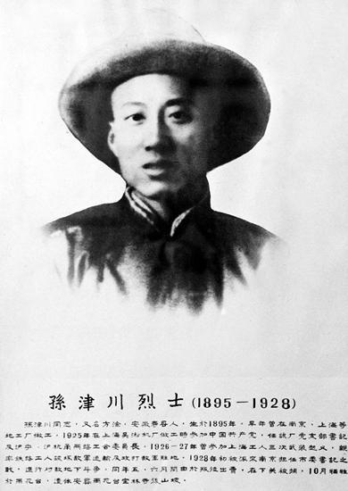 3月29号邱县限号?邱县今日限号?-第2张图片-巾百福 3月29号邱县限号?邱县今日限号?-第2张图片-巾百福