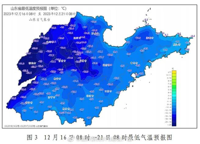 央视临沂天气预报?临沂天气预报直播?-第4张图片-巾百福 央视临沂天气预报?临沂天气预报直播?-第4张图片-巾百福