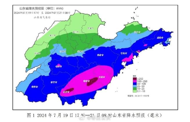 央视临沂天气预报?临沂天气预报直播?-第6张图片-巾百福 央视临沂天气预报?临沂天气预报直播?-第6张图片-巾百福