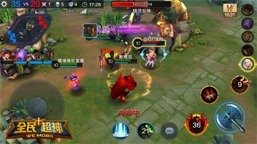 车辆限号软件ios,车辆限号提醒软件下载-第3张图片-巾百福 车辆限号软件ios,车辆限号提醒软件下载-第3张图片-巾百福