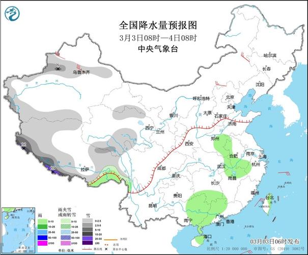 广汉天气预报15天,四川近日天气预报?-第5张图片-巾百福 广汉天气预报15天,四川近日天气预报?-第5张图片-巾百福