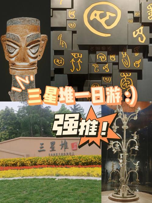 广汉天气预报15天,四川近日天气预报?-第6张图片-巾百福 广汉天气预报15天,四川近日天气预报?-第6张图片-巾百福